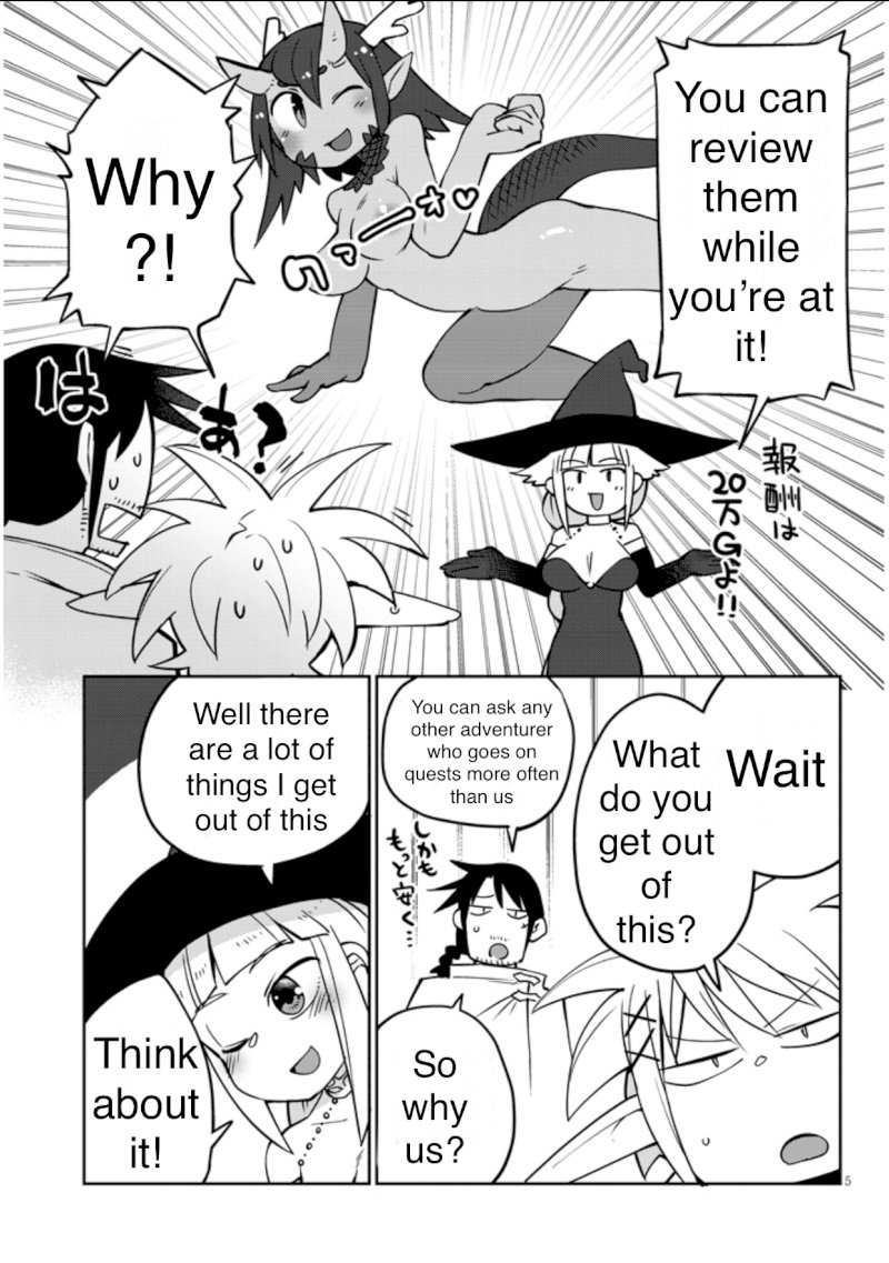 Ishuzoku Reviewers Chapter 36 - Page 5