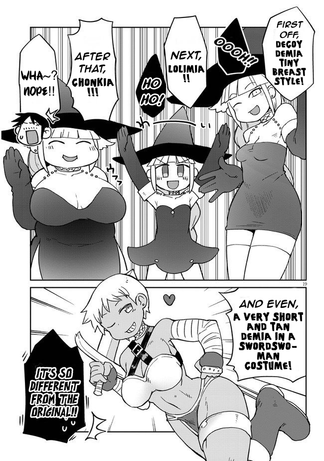 Ishuzoku Reviewers Chapter 43 - Page 18