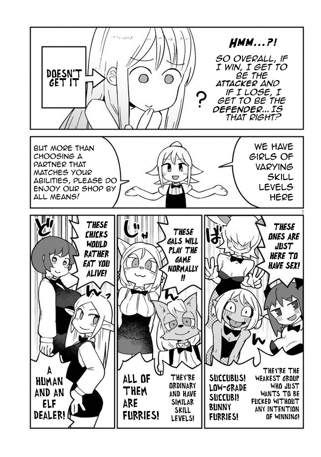 Ishuzoku Reviewers Chapter 45 - Page 7