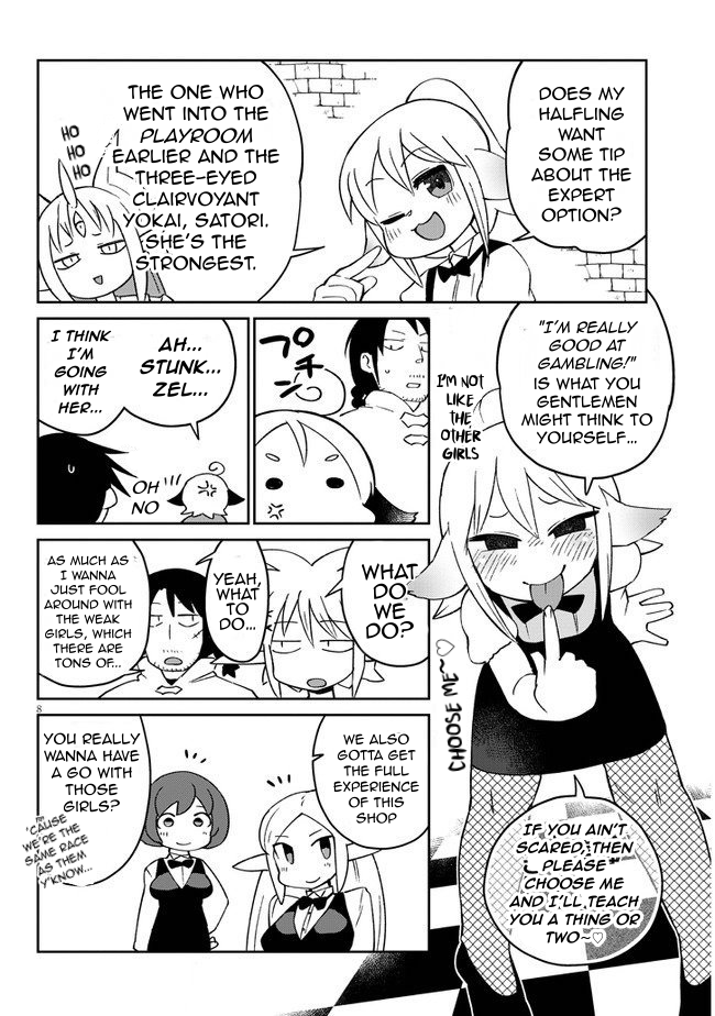 Ishuzoku Reviewers Chapter 45 - Page 8