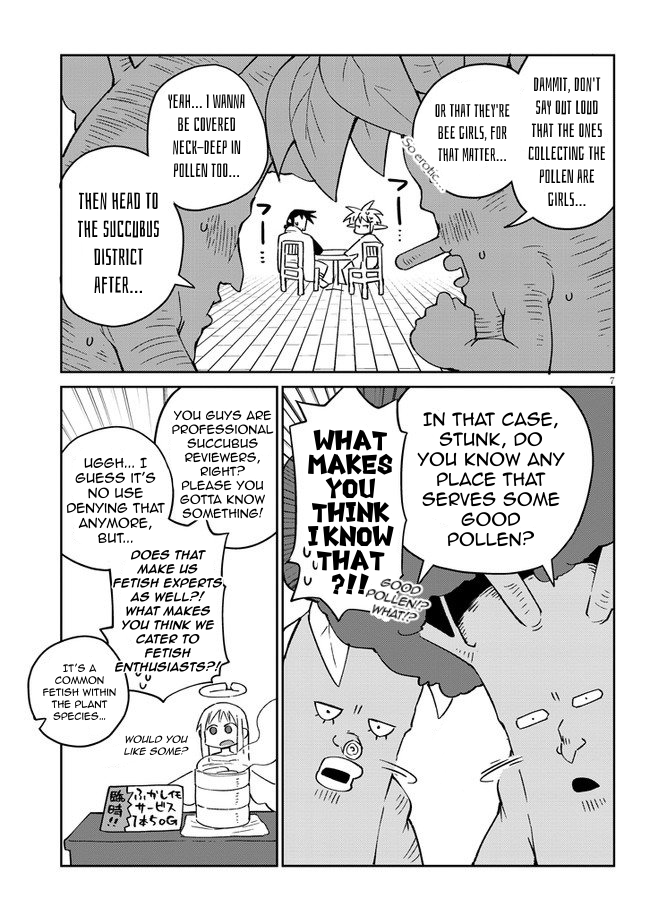 Ishuzoku Reviewers Chapter 46 - Page 7