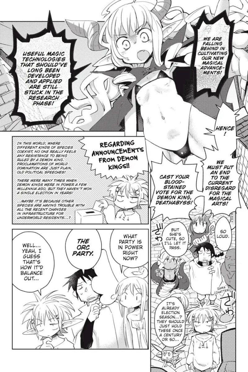 Ishuzoku Reviewers Chapter 5 - Page 2