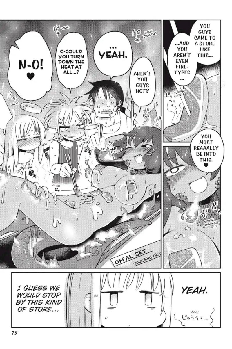 Ishuzoku Reviewers Chapter 8 - Page 3