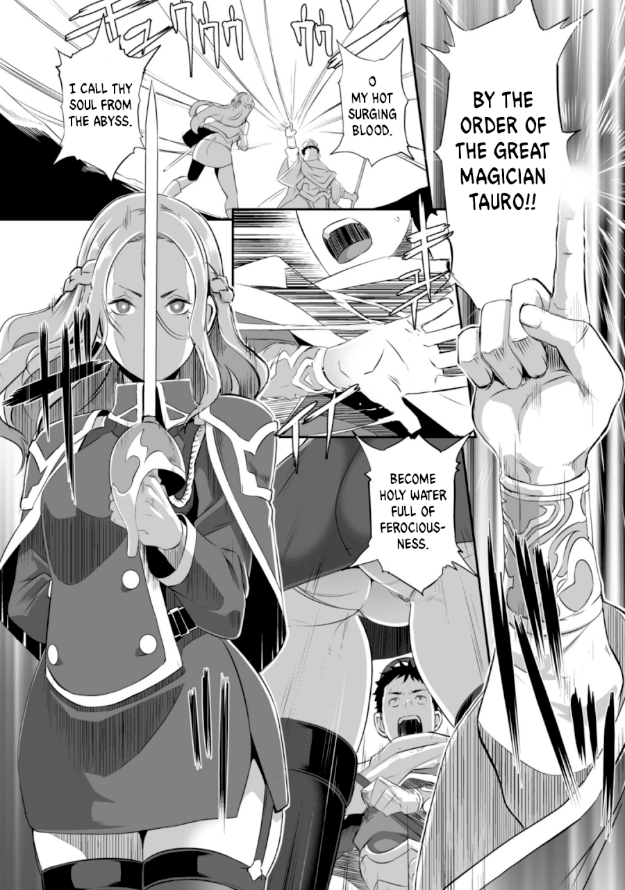 Sekkaku Cheat wo Moratte Isekai ni Teni shita n dakara, Suki na you ni Ikitemitai Chapter 1 - Page 4