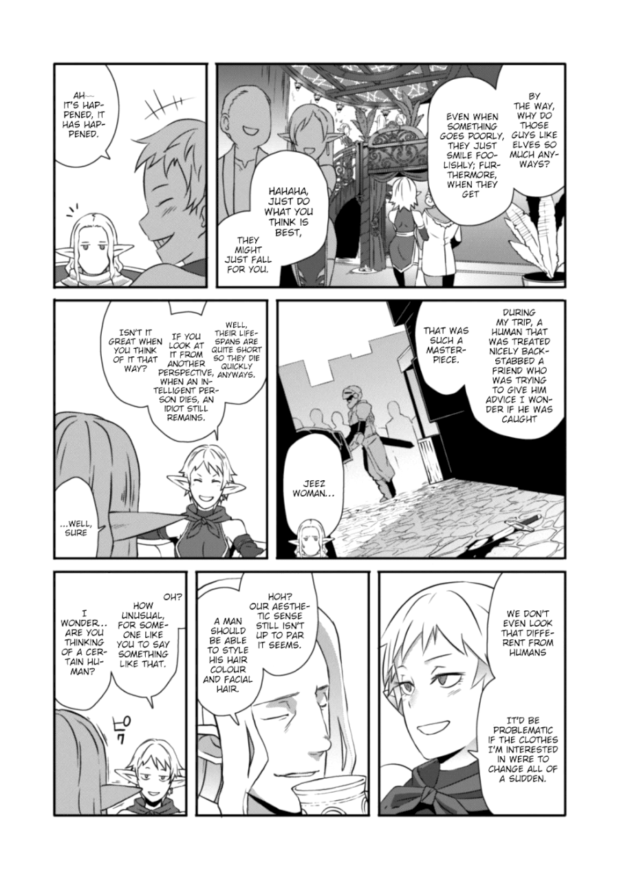 Sekkaku Cheat wo Moratte Isekai ni Teni shita n dakara, Suki na you ni Ikitemitai Chapter 12.5 - Page 5