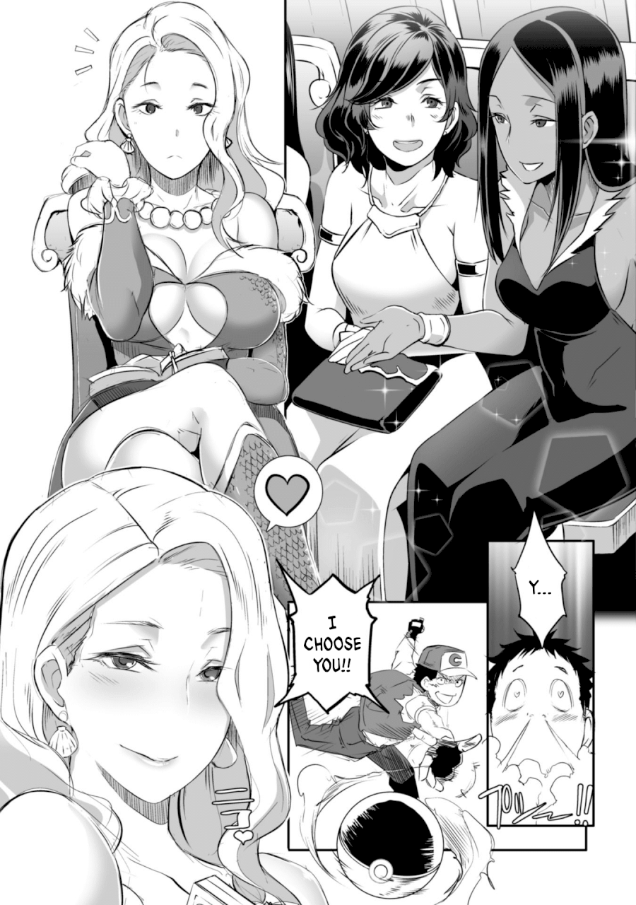 Sekkaku Cheat wo Moratte Isekai ni Teni shita n dakara, Suki na you ni Ikitemitai Chapter 2 - Page 16