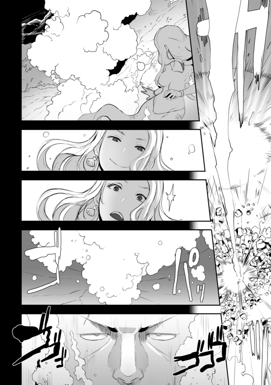 Sekkaku Cheat wo Moratte Isekai ni Teni shita n dakara, Suki na you ni Ikitemitai Chapter 2 - Page 21