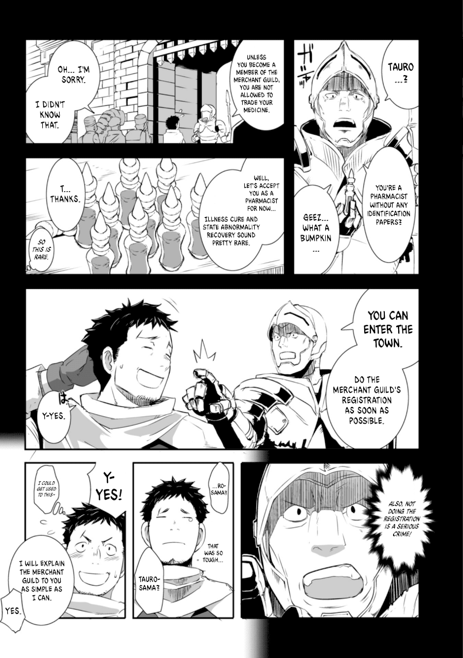 Sekkaku Cheat wo Moratte Isekai ni Teni shita n dakara, Suki na you ni Ikitemitai Chapter 2 - Page 8