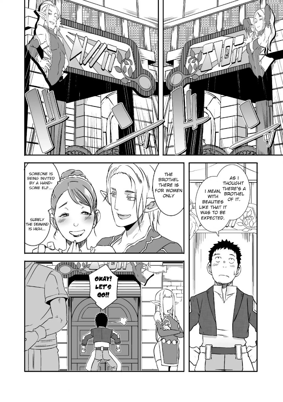 Sekkaku Cheat wo Moratte Isekai ni Teni shita n dakara, Suki na you ni Ikitemitai Chapter 8 - Page 10