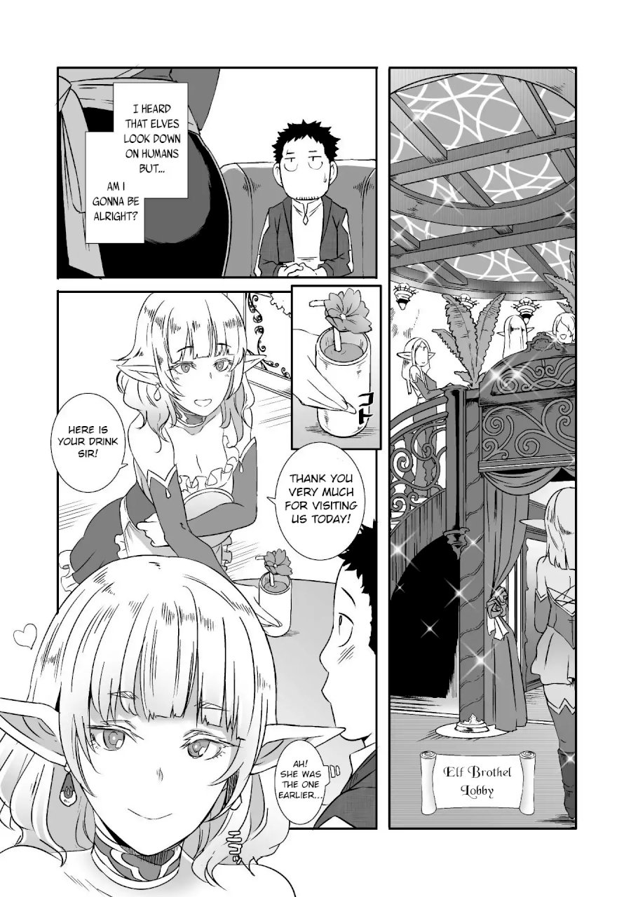 Sekkaku Cheat wo Moratte Isekai ni Teni shita n dakara, Suki na you ni Ikitemitai Chapter 8 - Page 11