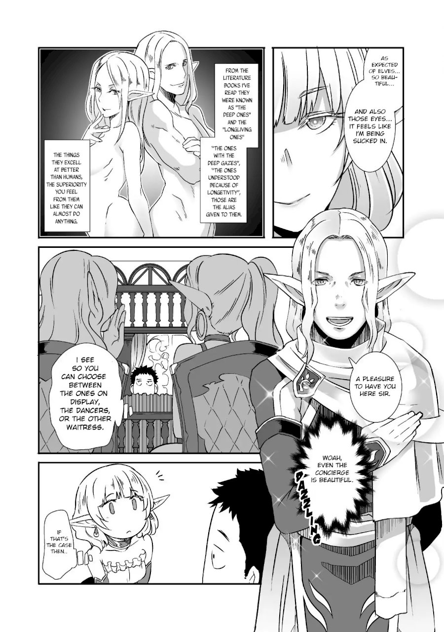 Sekkaku Cheat wo Moratte Isekai ni Teni shita n dakara, Suki na you ni Ikitemitai Chapter 8 - Page 12