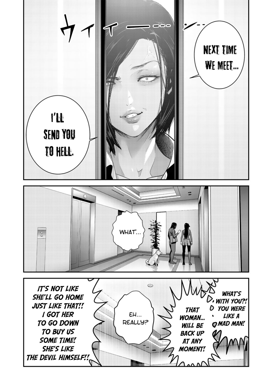 RaW Hero Chapter 36 - Page 18