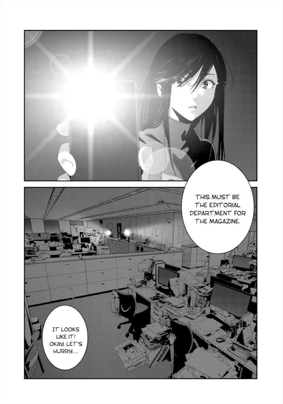 RaW Hero Chapter 37 - Page 12