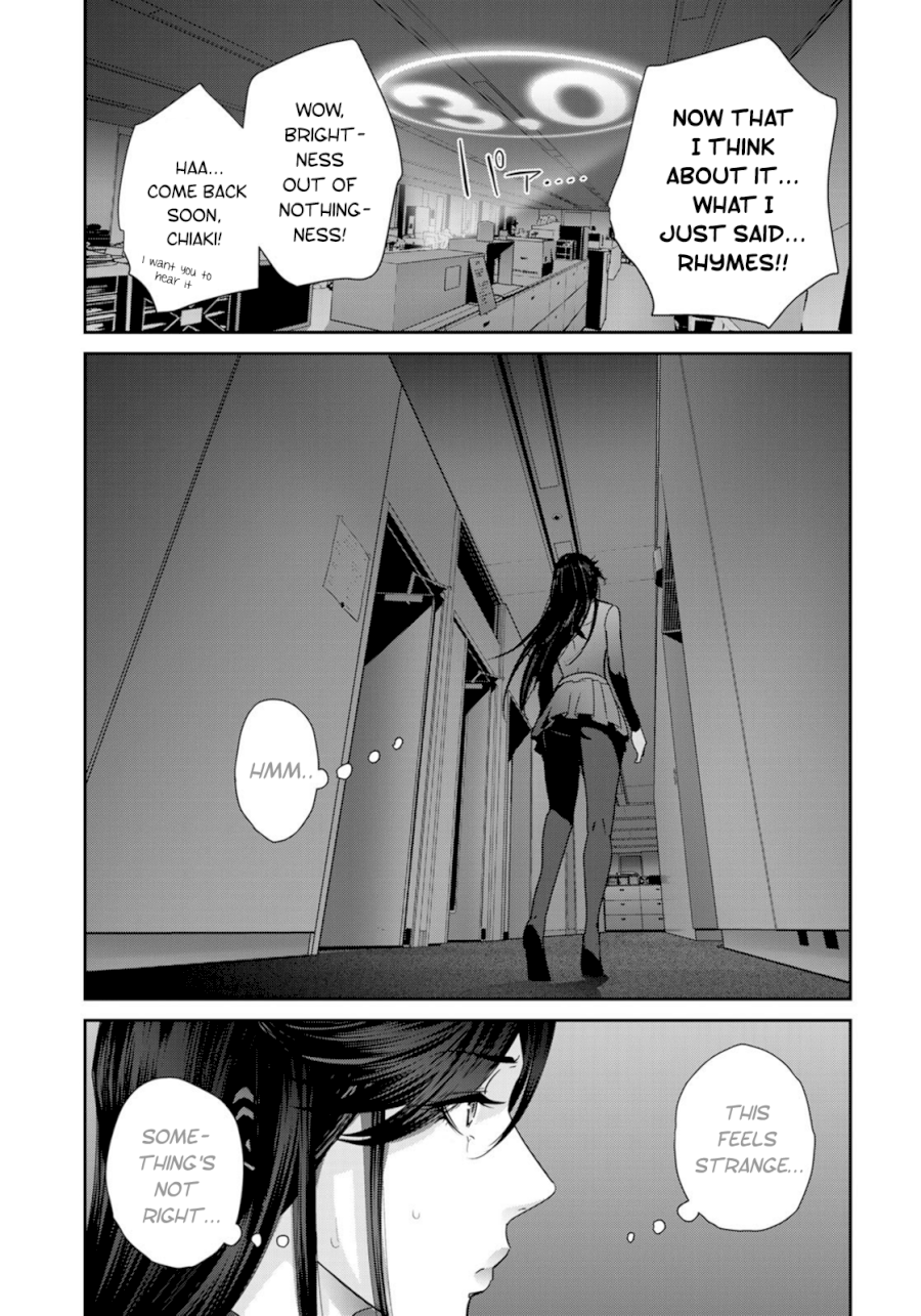 RaW Hero Chapter 38 - Page 5