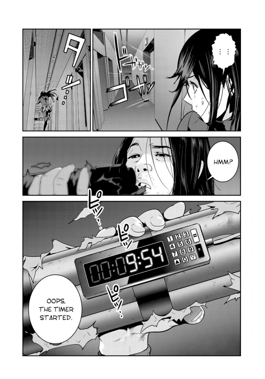 RaW Hero Chapter 39 - Page 26