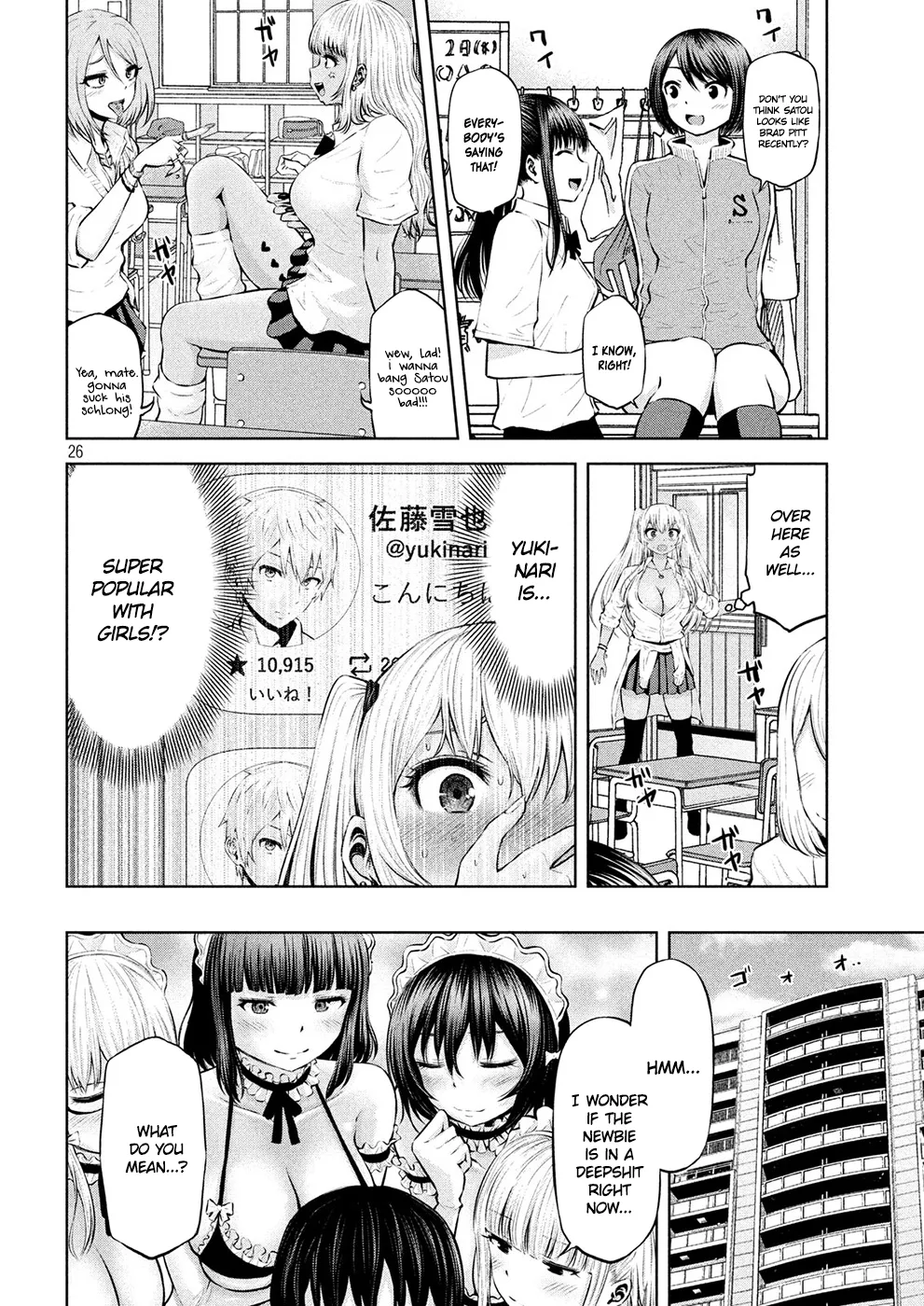 Adamasu no Majotachi Chapter 5 - Page 25