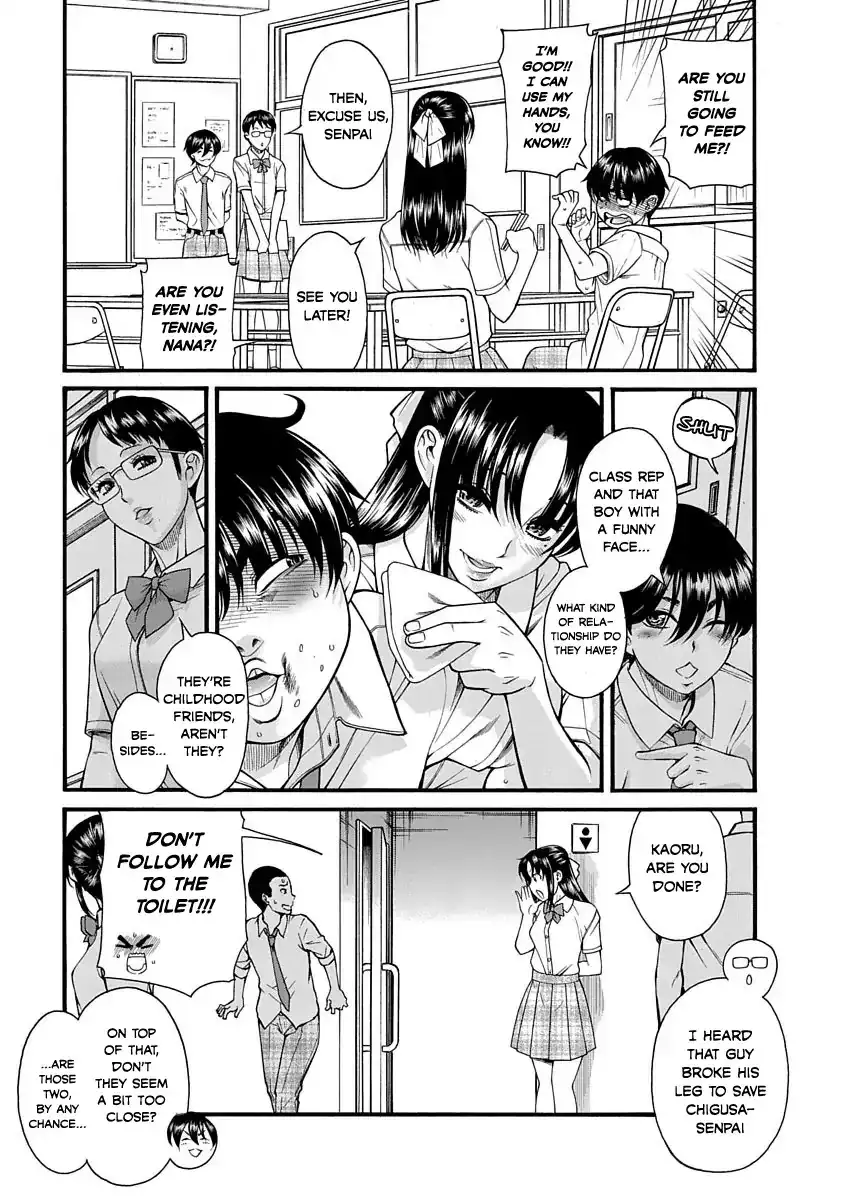 Nana to Kaoru ～Koukousei no SM gokko～ Chapter 1 - Page 10