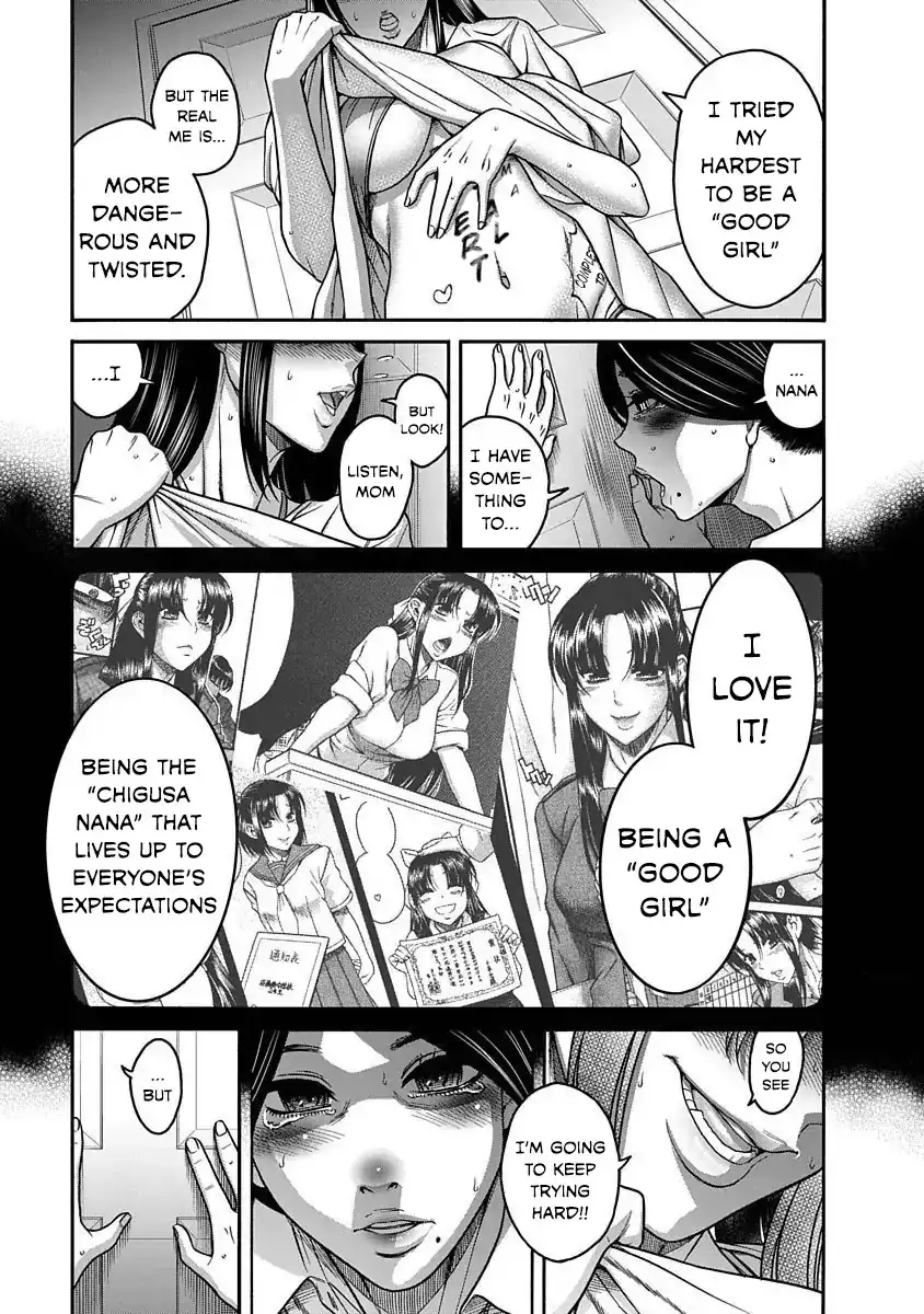 Nana to Kaoru ～Koukousei no SM gokko～ Chapter 6 - Page 18