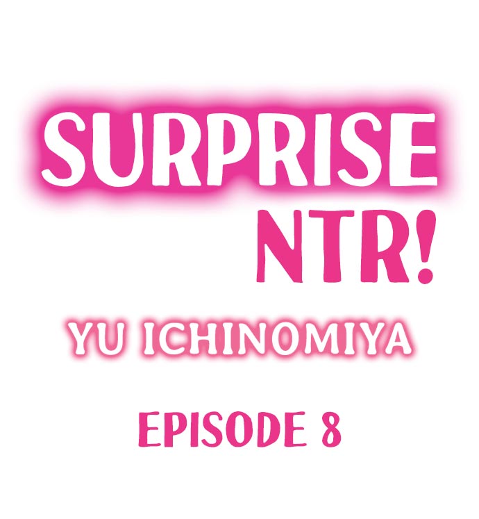 Surprise NTR! Chapter 8 - Page 1