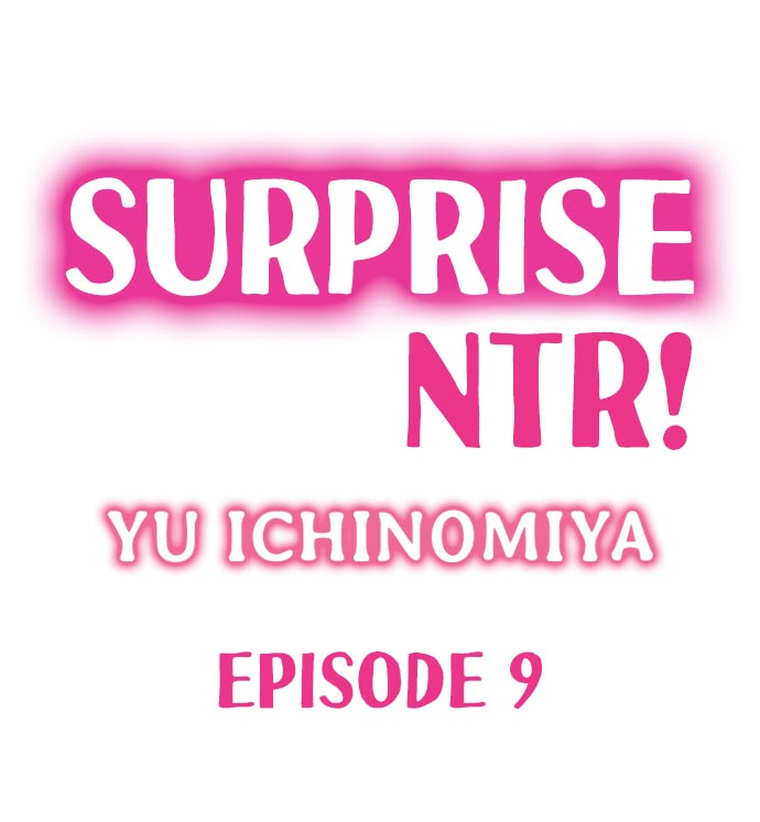 Surprise NTR! Chapter 9 - Page 1