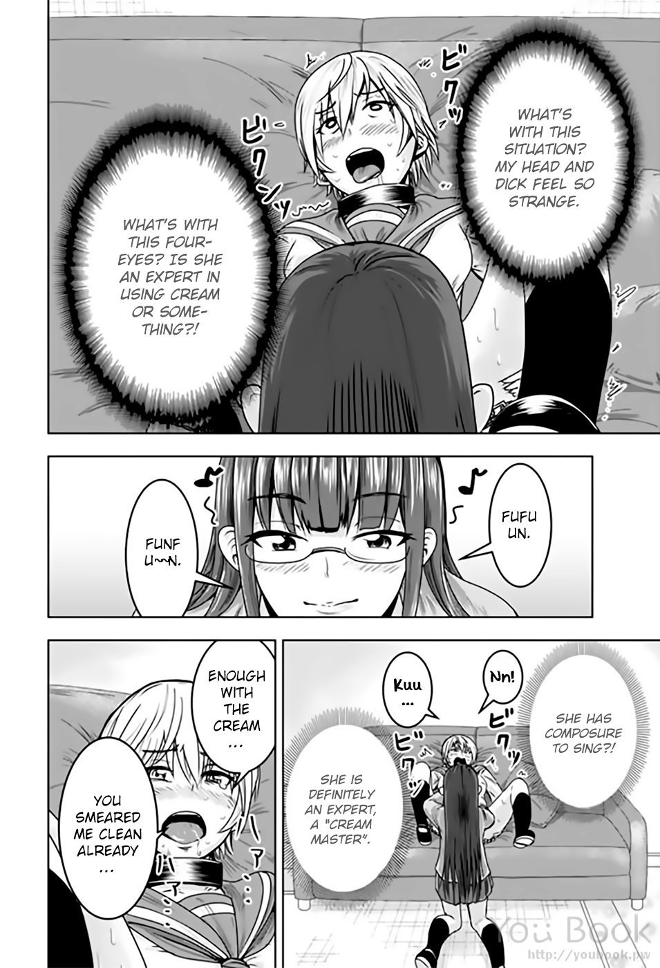 Mina-sama no Omocha desu Chapter 10 - Page 4