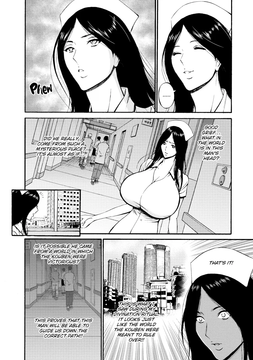 The Otaku in 10,000 B.C. Chapter 15 - Page 9