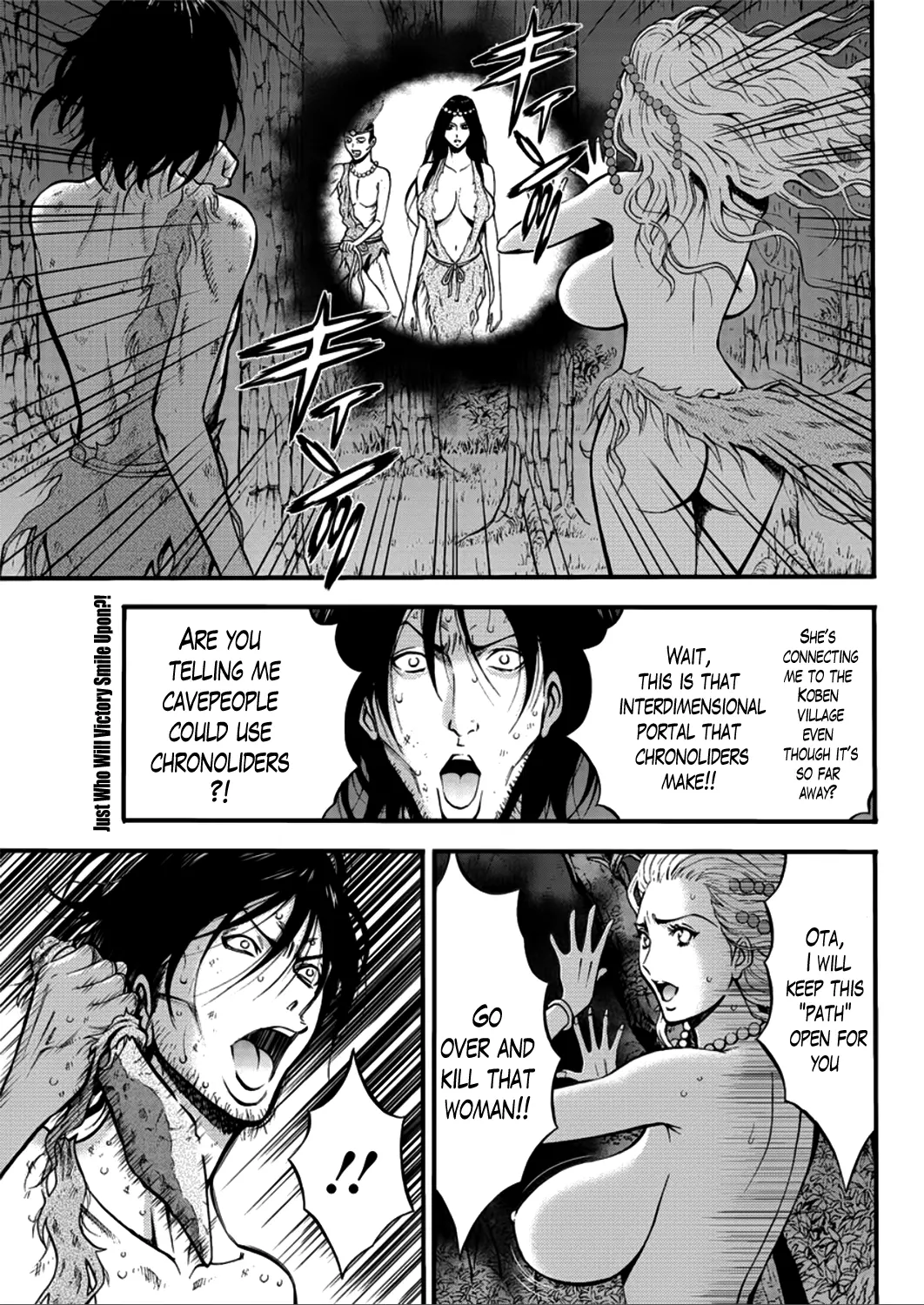 The Otaku in 10,000 B.C. Chapter 25 - Page 1