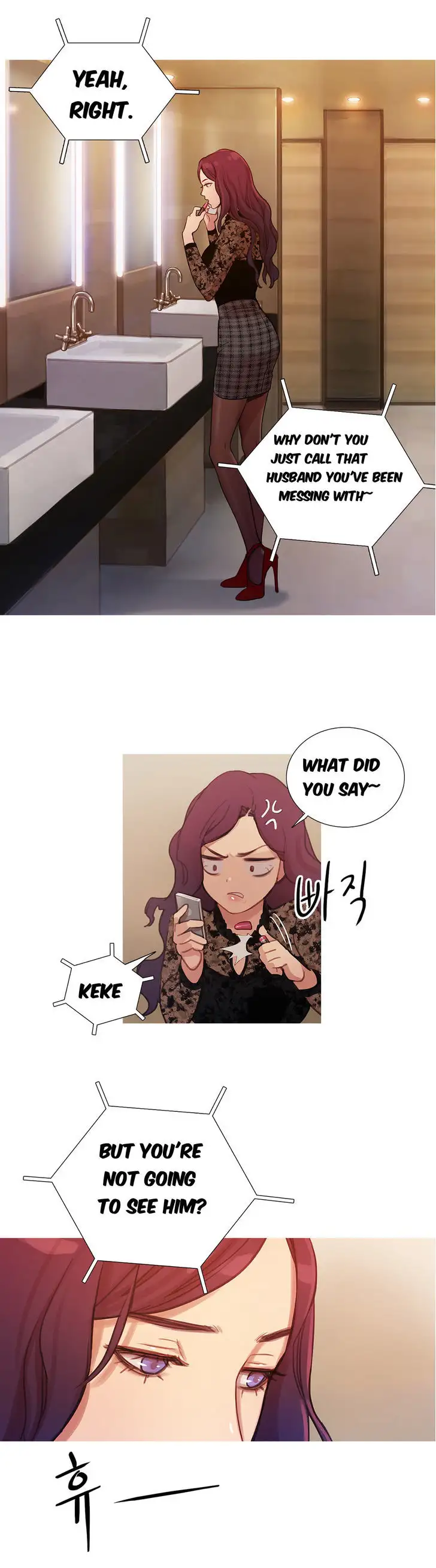 Fatal Woman Chapter 7 - Page 2