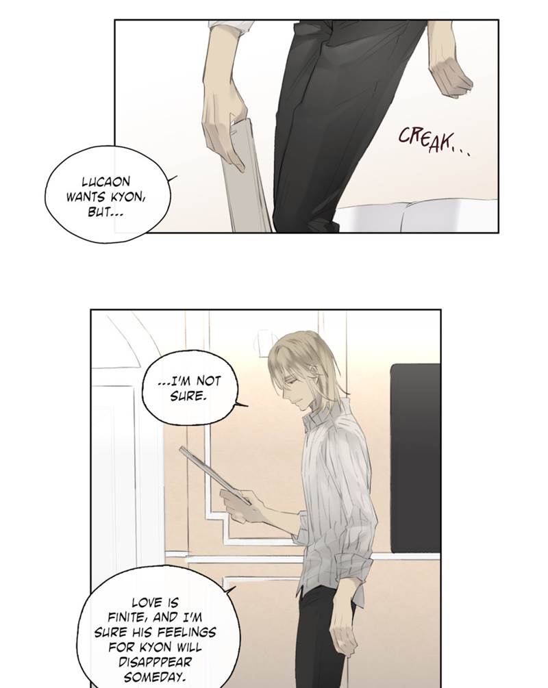 Royal Servant Chapter 43 - Page 19