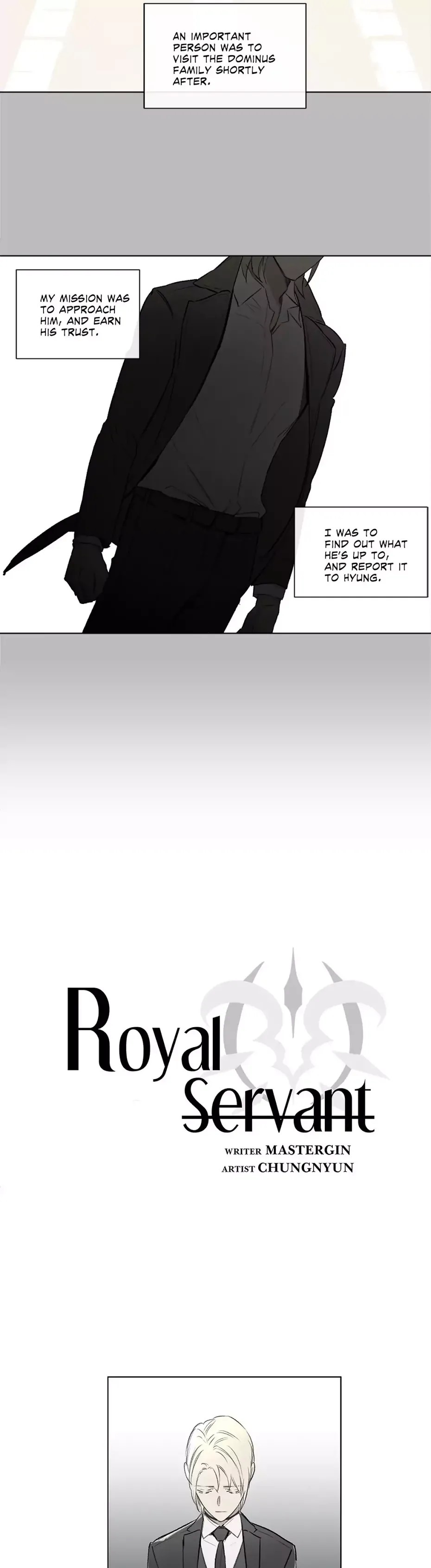 Royal Servant Chapter 58 - Page 4