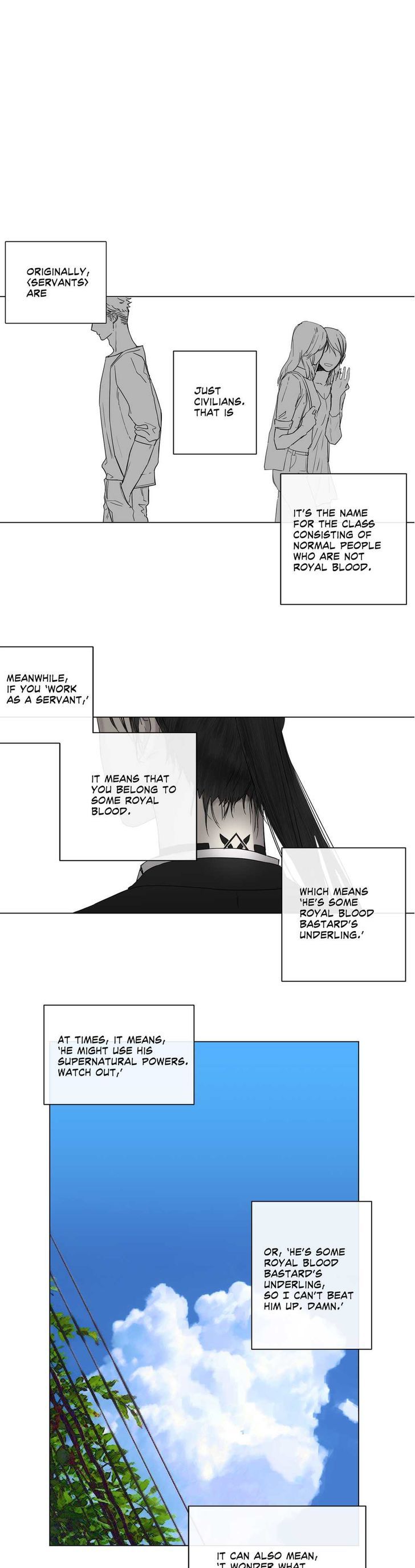 Royal Servant Chapter 7 - Page 16