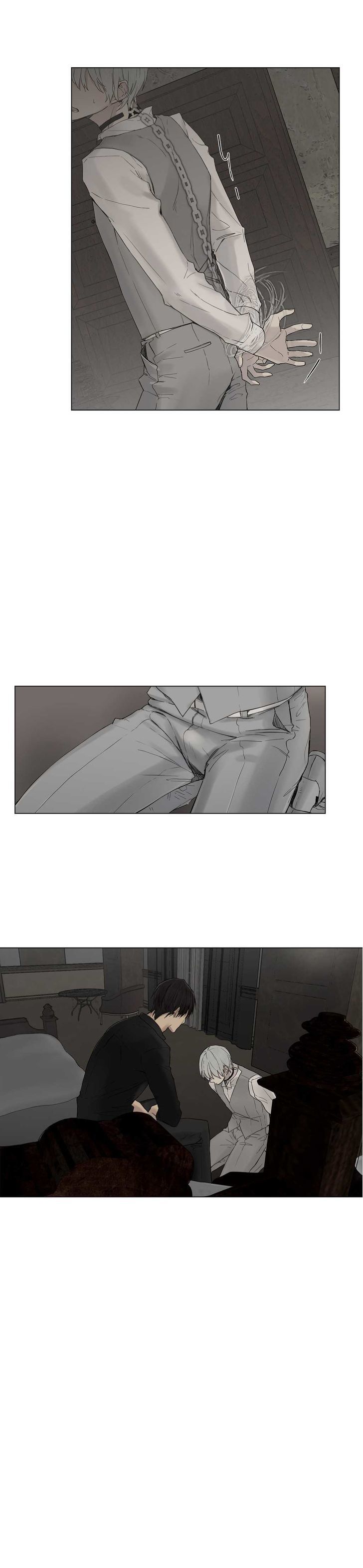 Royal Servant Chapter 7 - Page 23