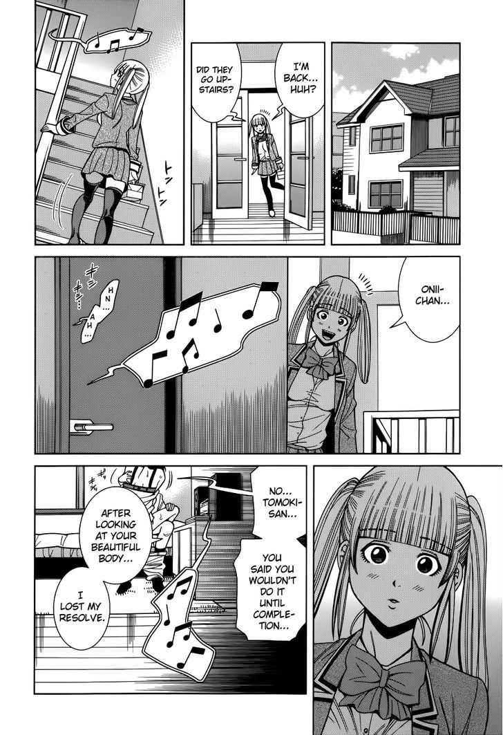 Nozoki Ana Chapter 100 - Page 23