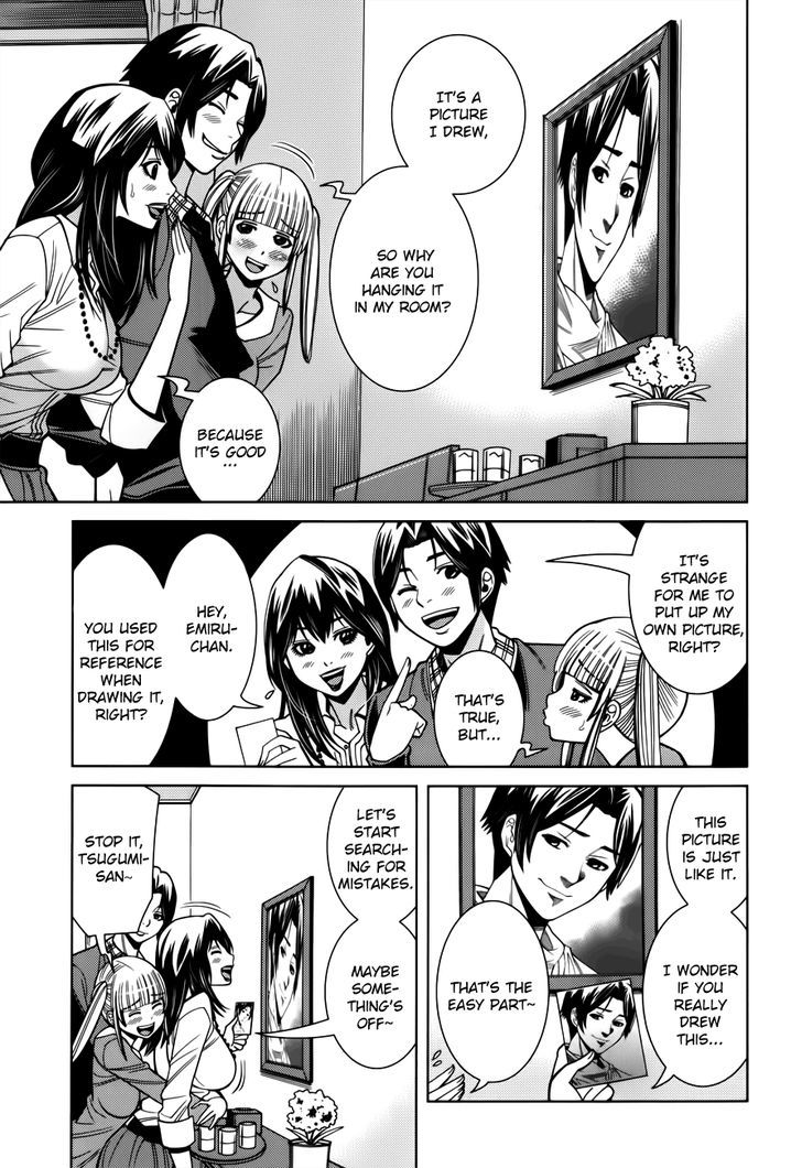 Nozoki Ana Chapter 101 - Page 13