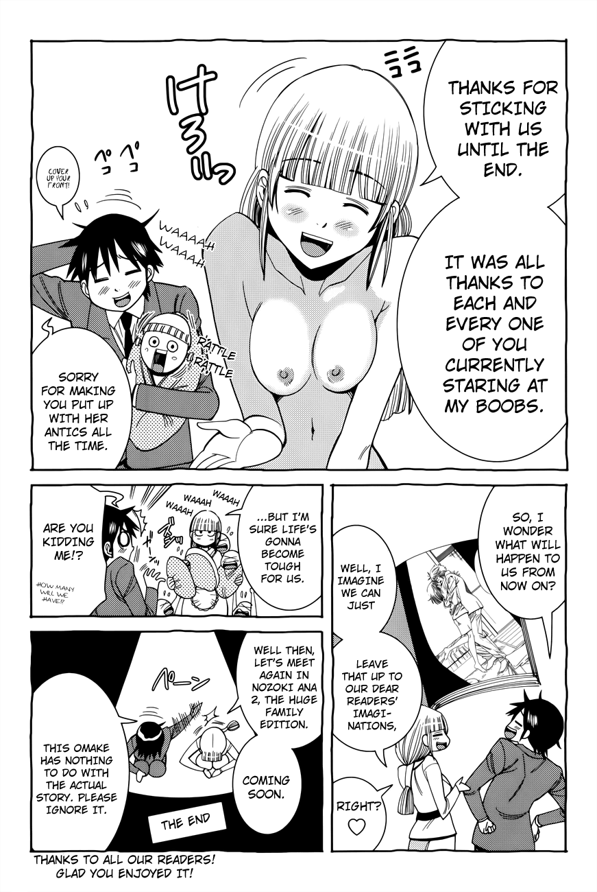 Nozoki Ana Chapter 117.5 - Page 2