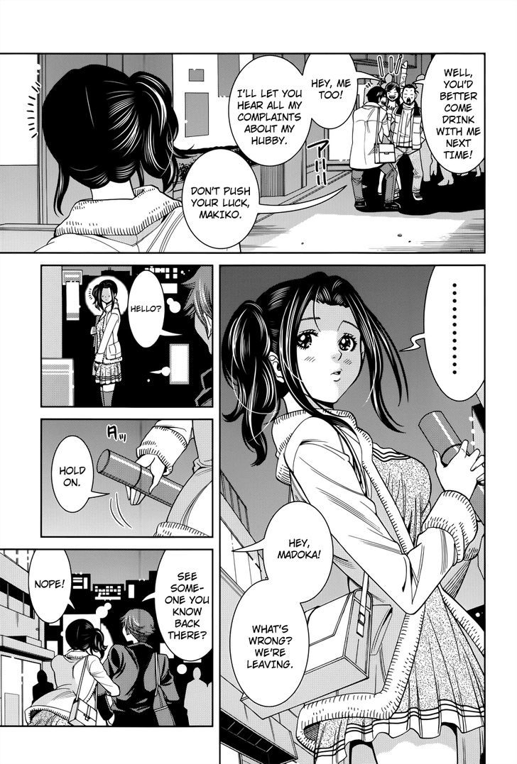 Nozoki Ana Chapter 117 - Page 11