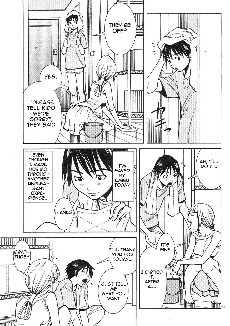 Nozoki Ana Chapter 17 - Page 19