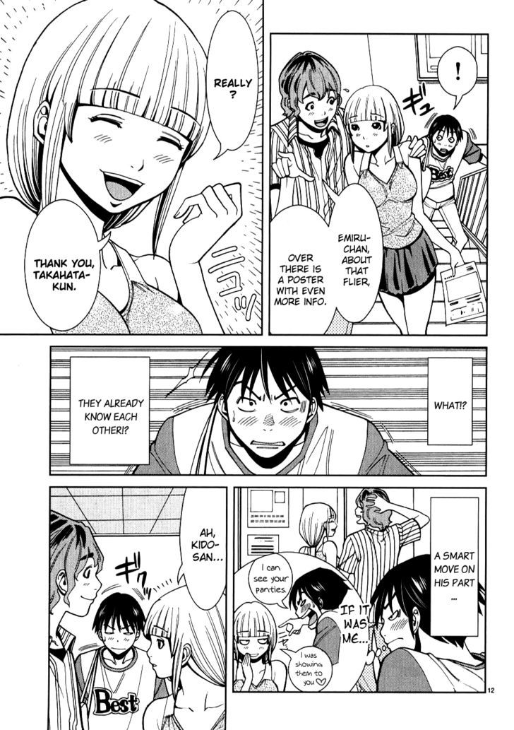 Nozoki Ana Chapter 26 - Page 12