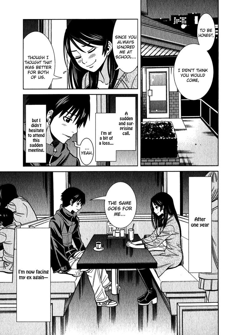 Nozoki Ana Chapter 94 - Page 2