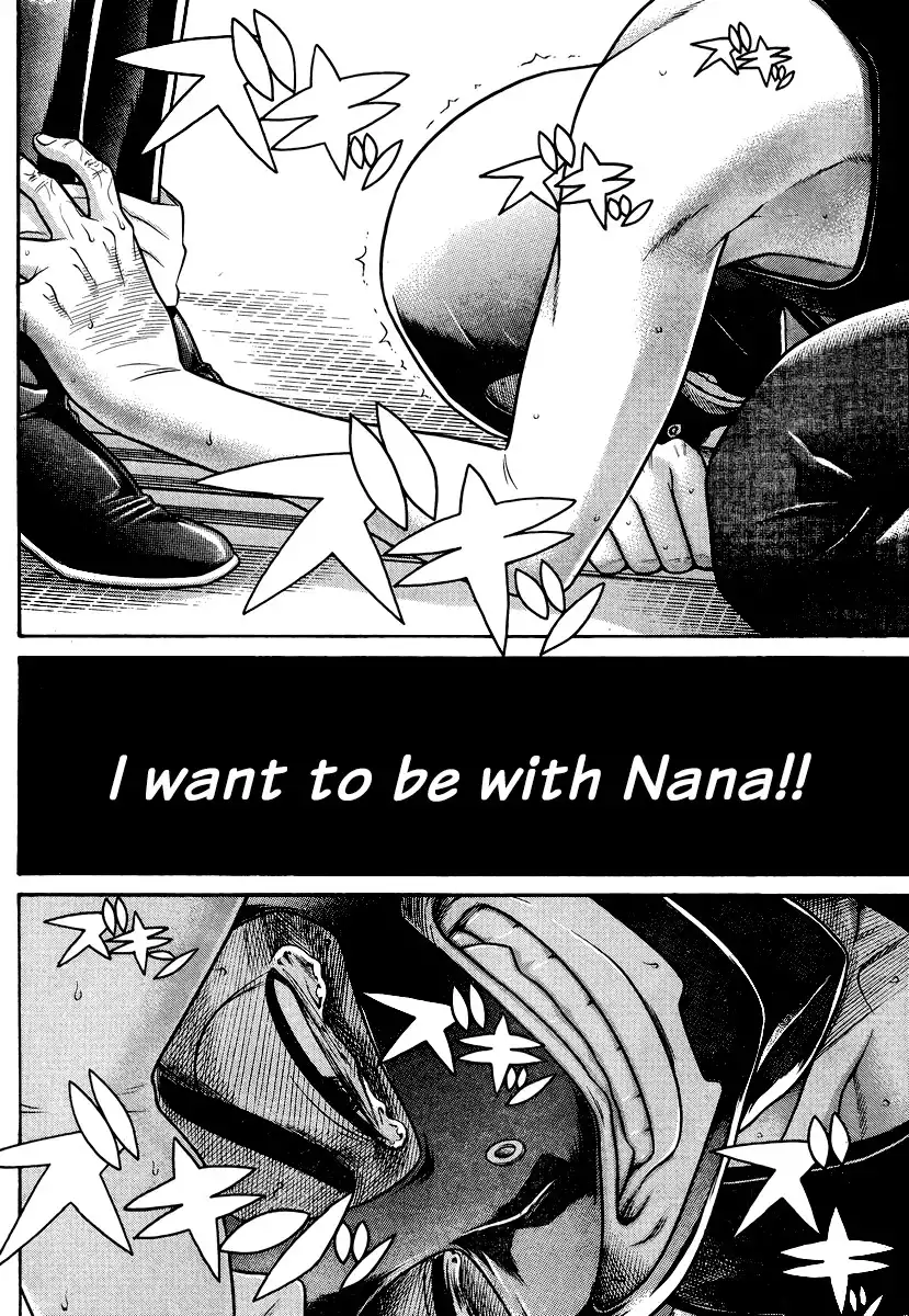 Nana to Kaoru Chapter 144 - Page 7