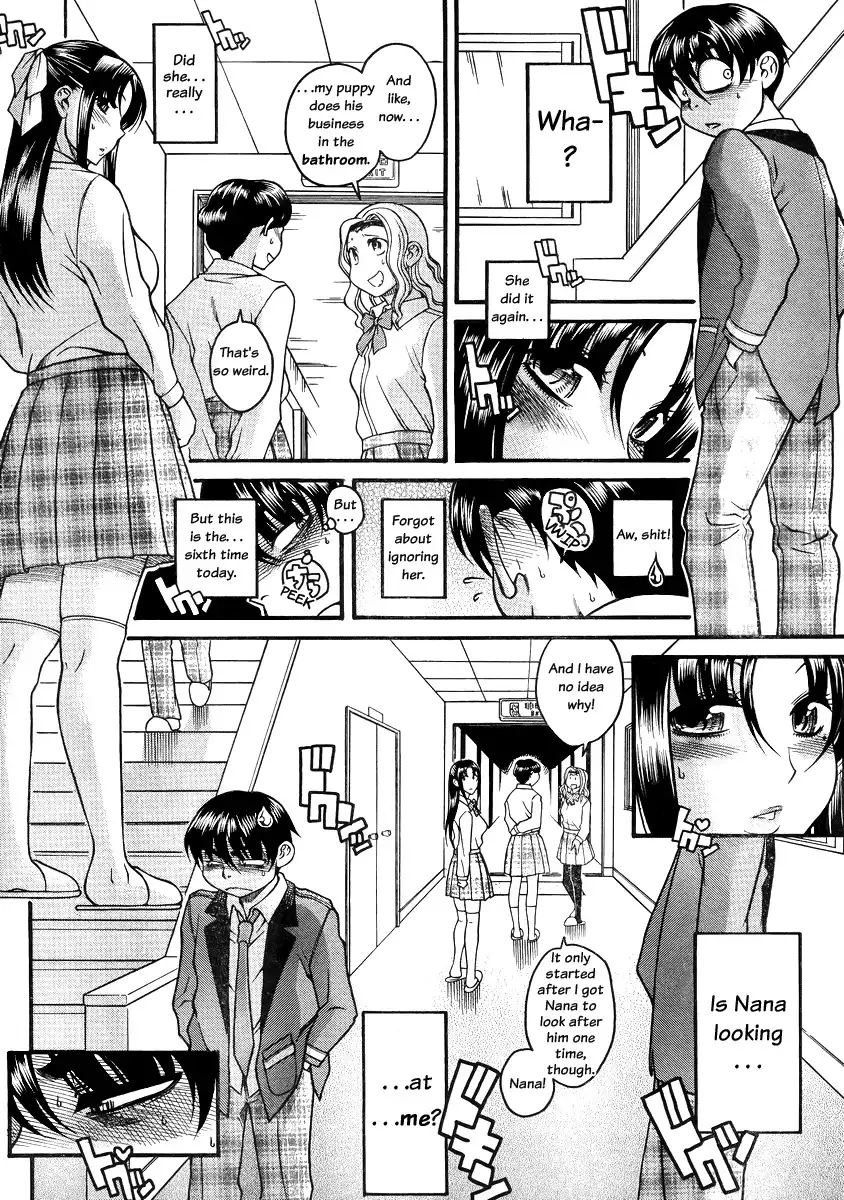 Nana to Kaoru Chapter 79 - Page 2