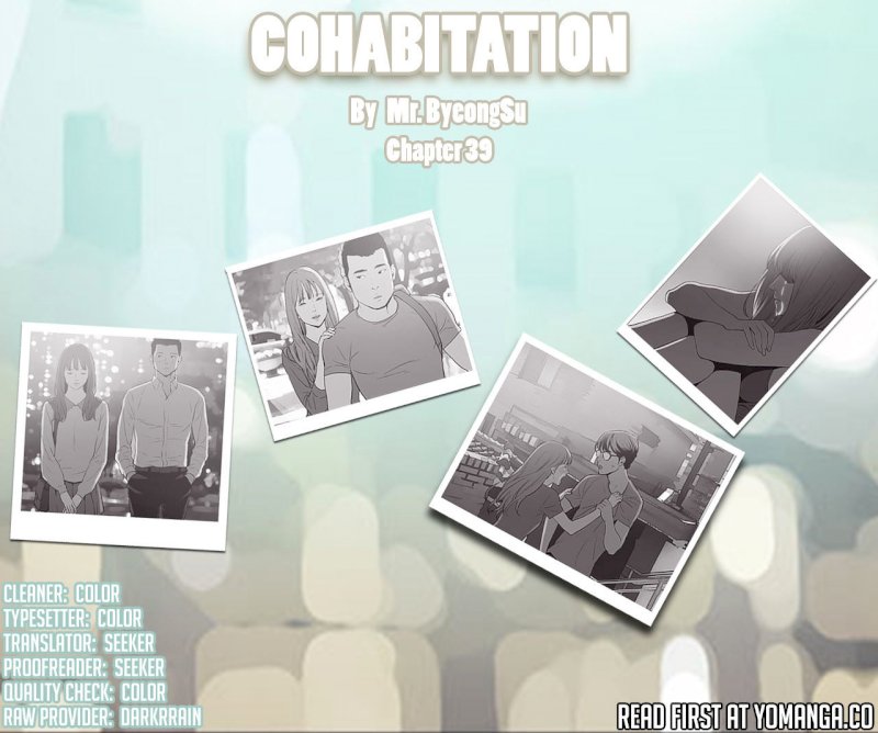 Cohabitation! Chapter 39 - Page 1