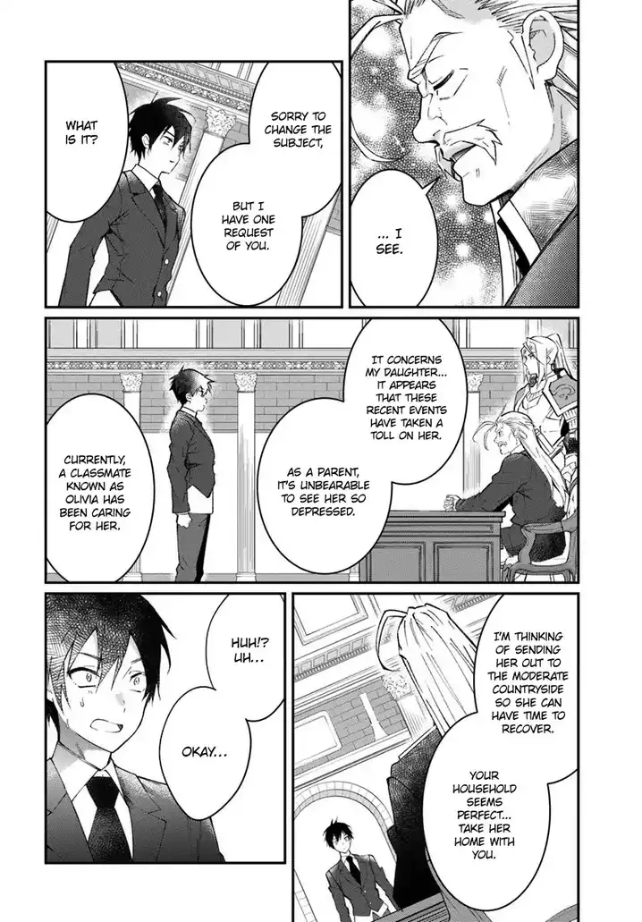 Otome Game Sekai wa Mob ni Kibishii Sekai desu Chapter 12 - Page 21