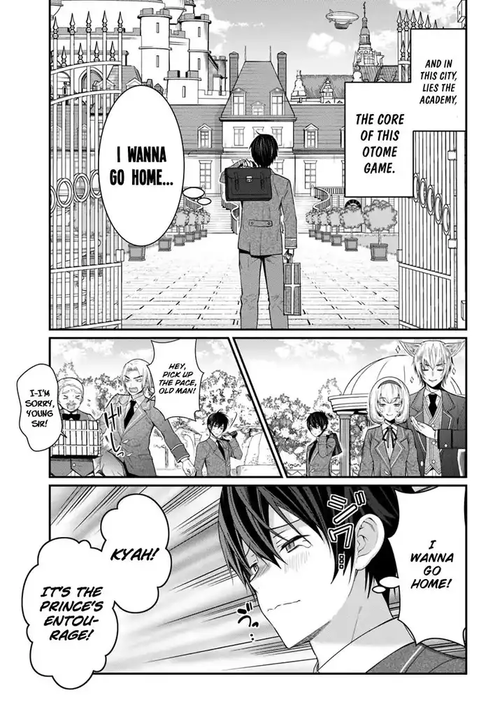 Otome Game Sekai wa Mob ni Kibishii Sekai desu Chapter 4 - Page 12