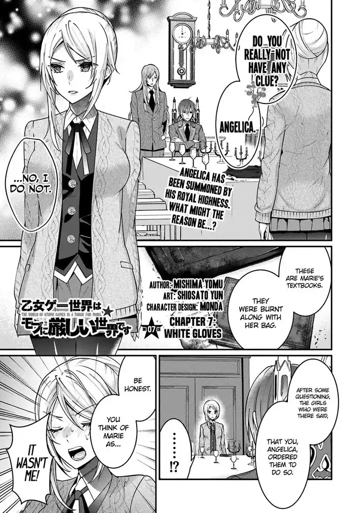 Otome Game Sekai wa Mob ni Kibishii Sekai desu Chapter 7 - Page 2