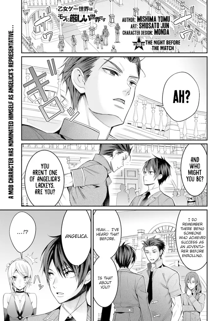 Otome Game Sekai wa Mob ni Kibishii Sekai desu Chapter 8 - Page 2