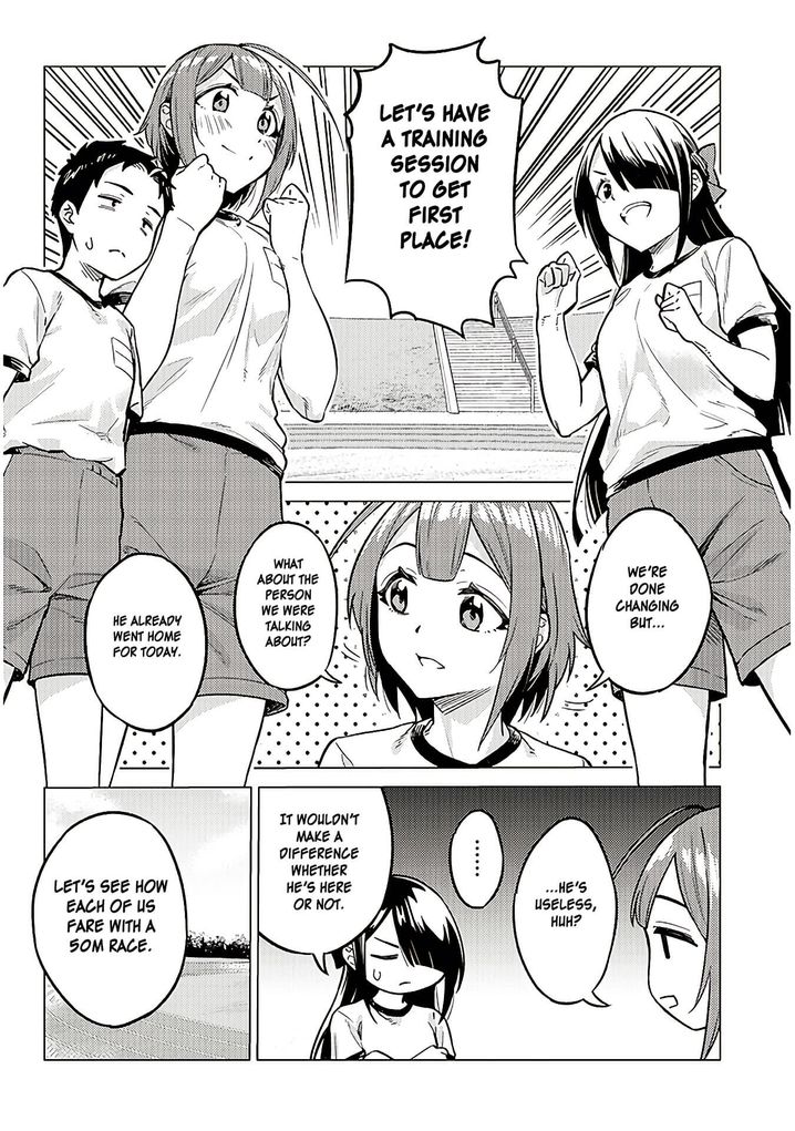 Ookii Kouhai wa Suki desu ka? Chapter 11 - Page 6