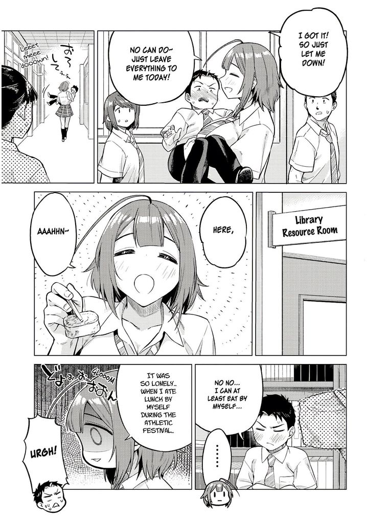 Ookii Kouhai wa Suki desu ka? Chapter 14 - Page 5