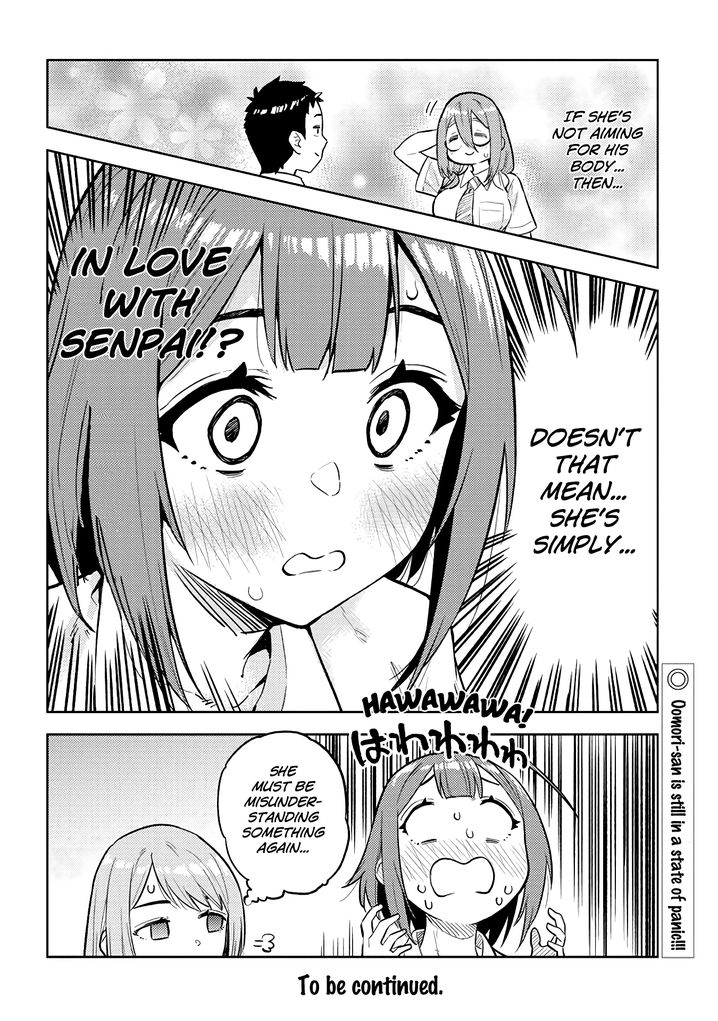 Ookii Kouhai wa Suki desu ka? Chapter 25 - Page 12