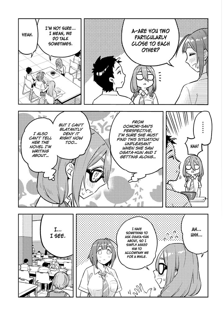 Ookii Kouhai wa Suki desu ka? Chapter 25 - Page 7